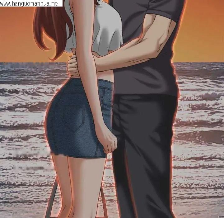 韩国漫画她们的夜晚属于我/与人妻有个秘密韩漫_她们的夜晚属于我/与人妻有个秘密-第52话在线免费阅读-韩国漫画-第107张图片