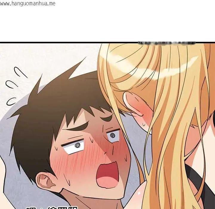 韩国漫画难缠姐妹偏要和我同居/家教住我家韩漫_难缠姐妹偏要和我同居/家教住我家-第105话在线免费阅读-韩国漫画-第10张图片