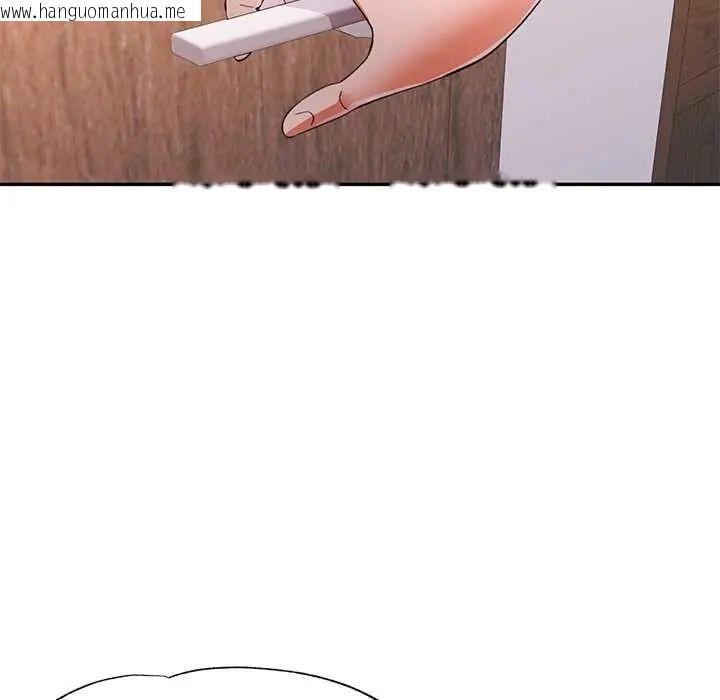韩国漫画可以爱你吗/似曾相识的她韩漫_可以爱你吗/似曾相识的她-第114话在线免费阅读-韩国漫画-第89张图片
