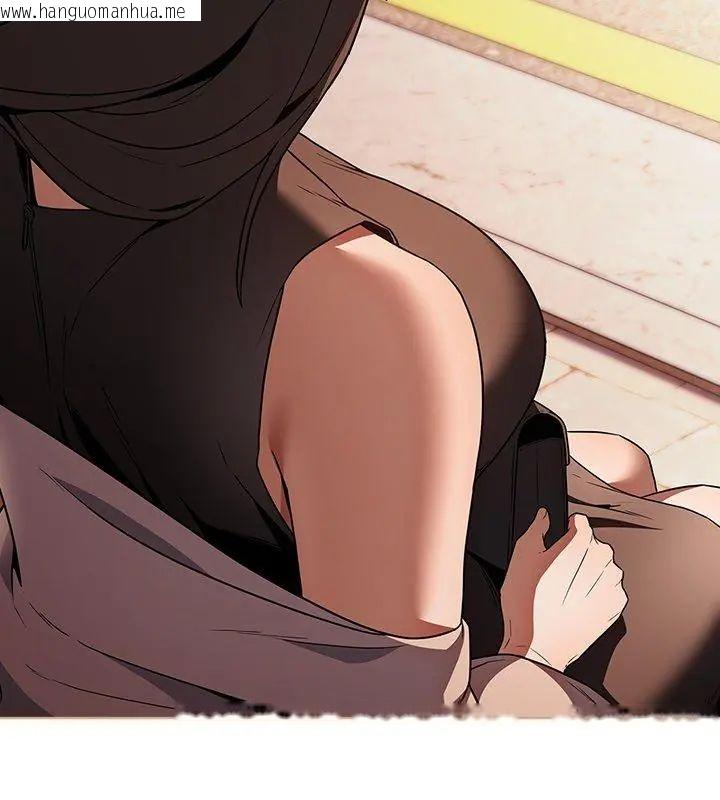韩国漫画客制化诱惑韩漫_客制化诱惑-第2话在线免费阅读-韩国漫画-第102张图片