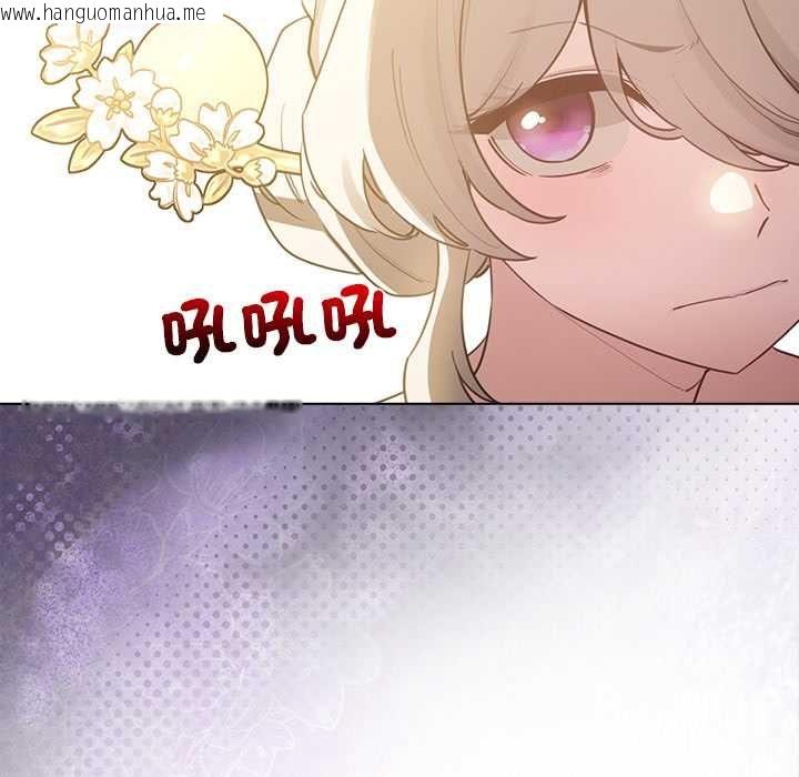 韩国漫画配角的生存任务韩漫_配角的生存任务-第75话在线免费阅读-韩国漫画-第153张图片