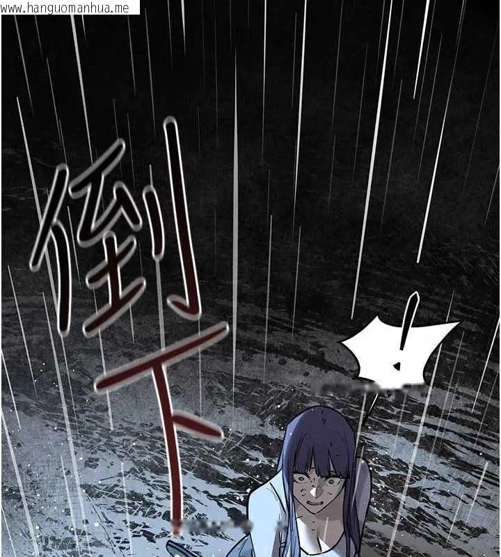 韩国漫画欲海交锋韩漫_欲海交锋-第102话-在地狱重生在线免费阅读-韩国漫画-第23张图片