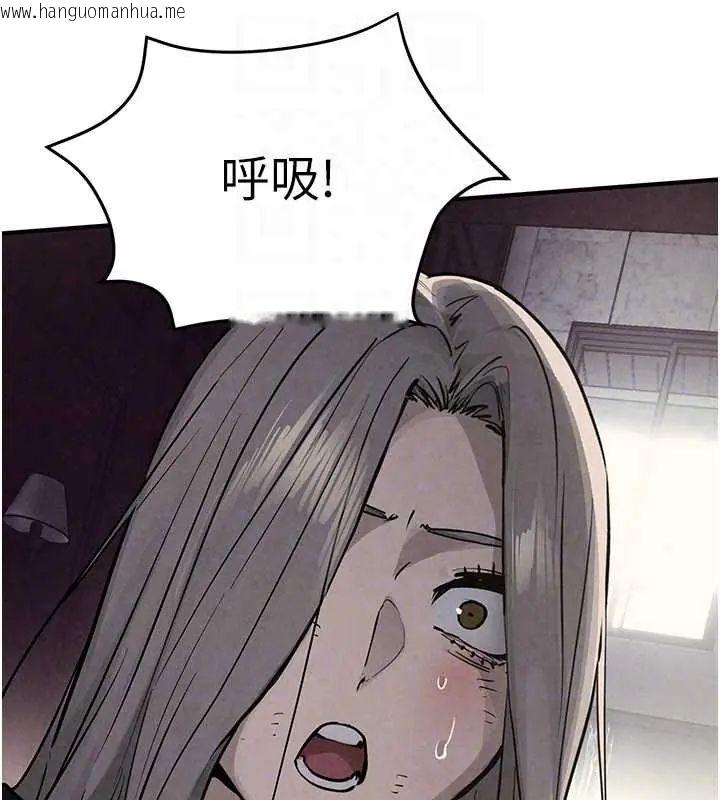韩国漫画欲海交锋韩漫_欲海交锋-第102话-在地狱重生在线免费阅读-韩国漫画-第170张图片