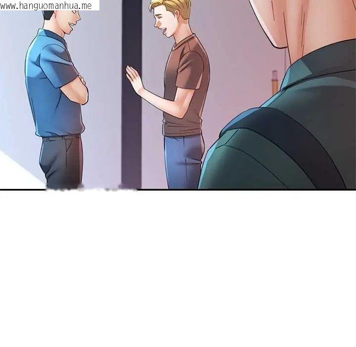 韩国漫画可以爱你吗/似曾相识的她韩漫_可以爱你吗/似曾相识的她-第114话在线免费阅读-韩国漫画-第150张图片