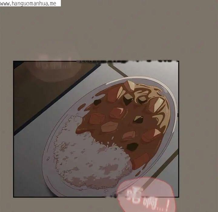 韩国漫画与众不同的兄妹/我家的掌上明珠韩漫_与众不同的兄妹/我家的掌上明珠-第57话在线免费阅读-韩国漫画-第167张图片