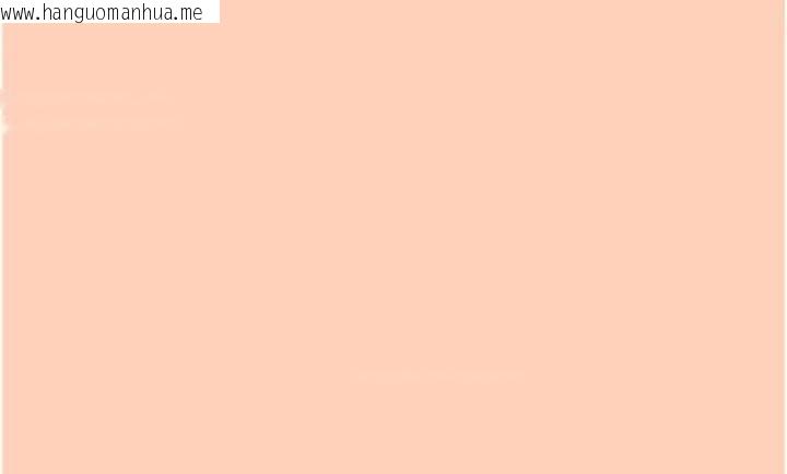 韩国漫画飞机杯女神连线中韩漫_飞机杯女神连线中-第73话-会不会吵到你邻居?在线免费阅读-韩国漫画-第132张图片