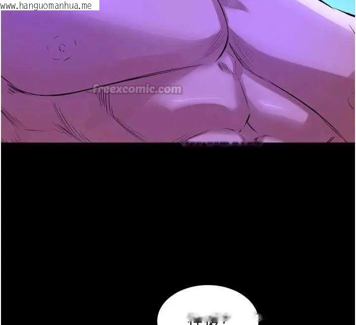 韩国漫画狱火重生韩漫_狱火重生-第78话-你准备好满足我了吗?在线免费阅读-韩国漫画-第60张图片