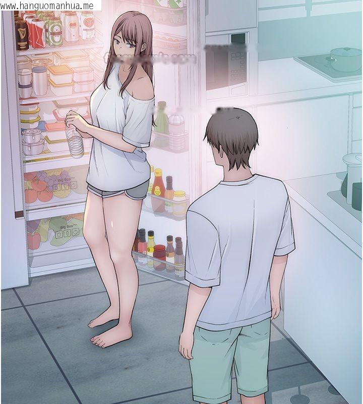韩国漫画衣冠禽兽韩漫_衣冠禽兽-第1话-想要叛逆的乖乖牌在线免费阅读-韩国漫画-第60张图片