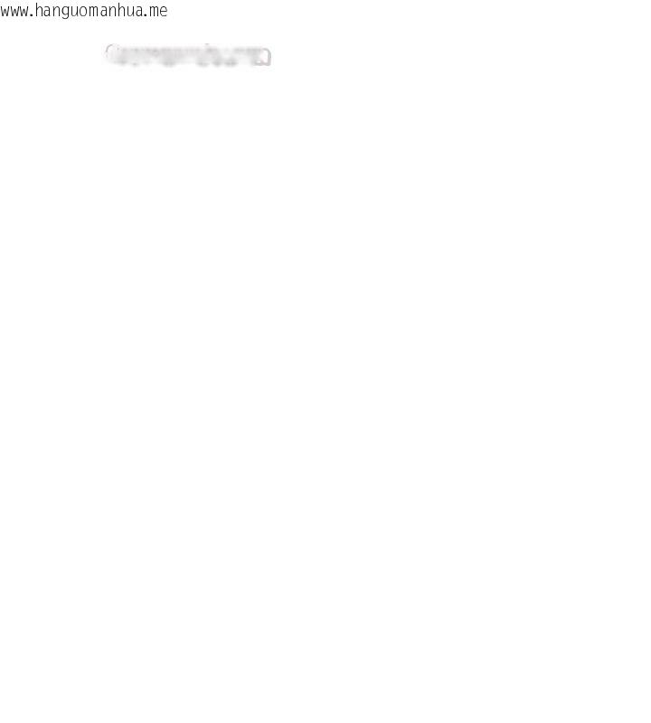 韩国漫画砲友满屋韩漫_砲友满屋-第13话-在睡梦中被侵犯的母亲在线免费阅读-韩国漫画-第15张图片