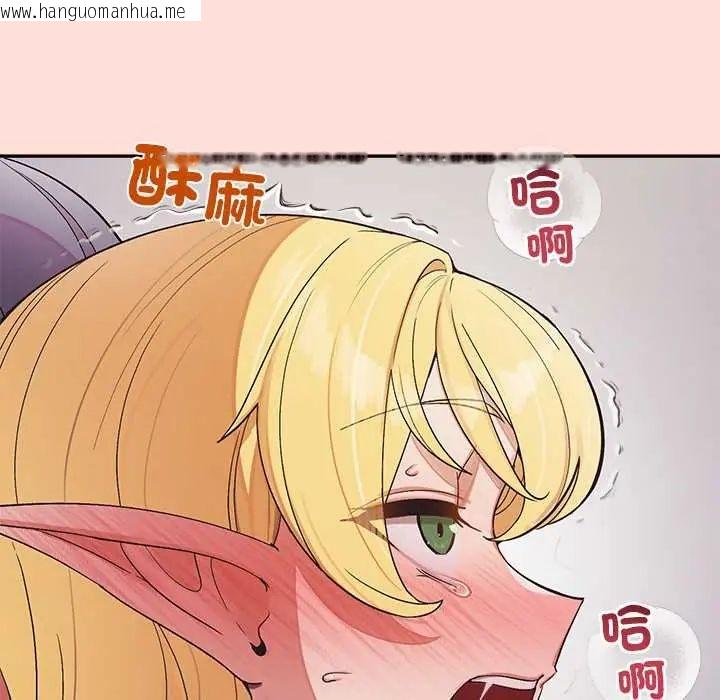韩国漫画公主殿下要收种子啦！/公主抢孕大作战韩漫_公主殿下要收种子啦！/公主抢孕大作战-第43话在线免费阅读-韩国漫画-第175张图片