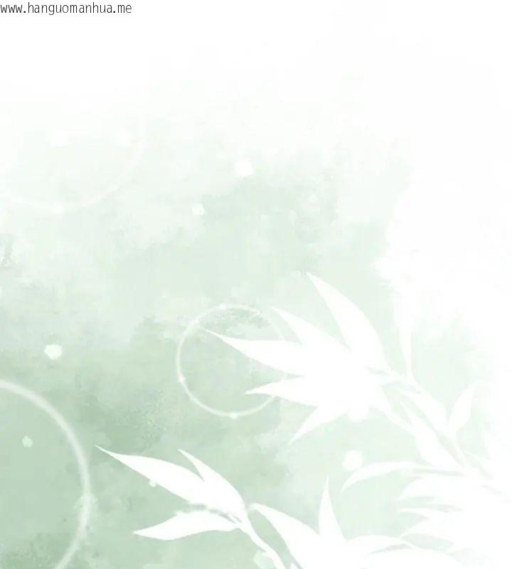 韩国漫画客制化诱惑韩漫_客制化诱惑-第5话在线免费阅读-韩国漫画-第1张图片