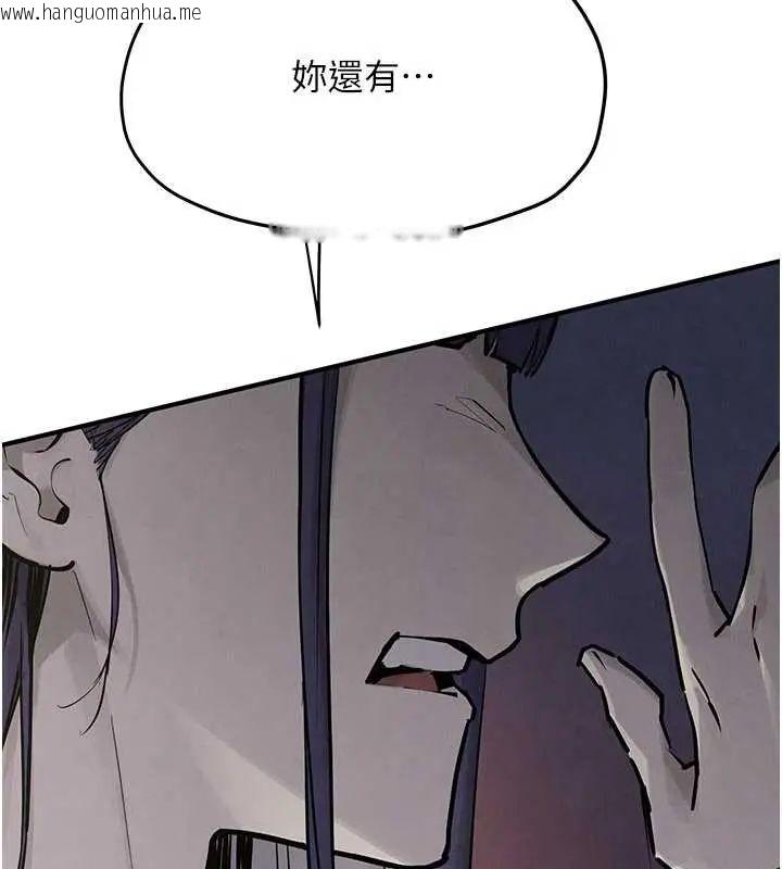 韩国漫画欲海交锋韩漫_欲海交锋-第102话-在地狱重生在线免费阅读-韩国漫画-第64张图片