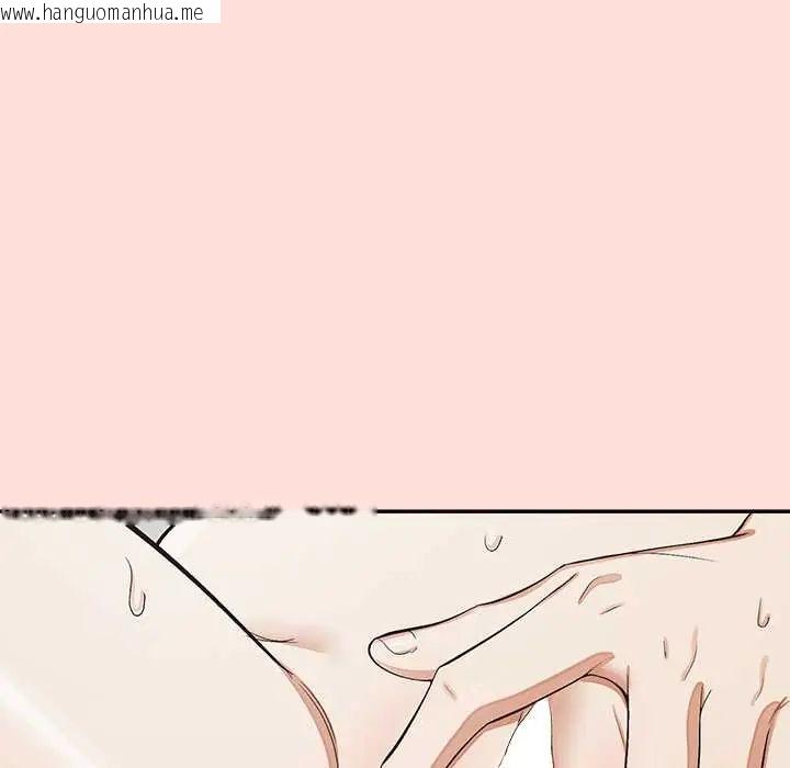 韩国漫画公主殿下要收种子啦！/公主抢孕大作战韩漫_公主殿下要收种子啦！/公主抢孕大作战-第43话在线免费阅读-韩国漫画-第9张图片