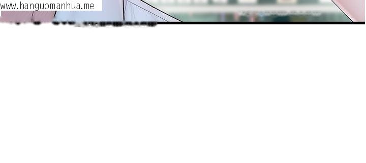 韩国漫画衣冠禽兽韩漫_衣冠禽兽-第1话-想要叛逆的乖乖牌在线免费阅读-韩国漫画-第189张图片