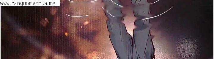 韩国漫画欲海交锋韩漫_欲海交锋-第102话-在地狱重生在线免费阅读-韩国漫画-第149张图片
