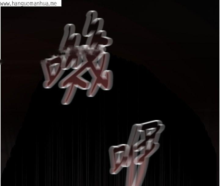 韩国漫画衣冠禽兽韩漫_衣冠禽兽-第1话-想要叛逆的乖乖牌在线免费阅读-韩国漫画-第27张图片