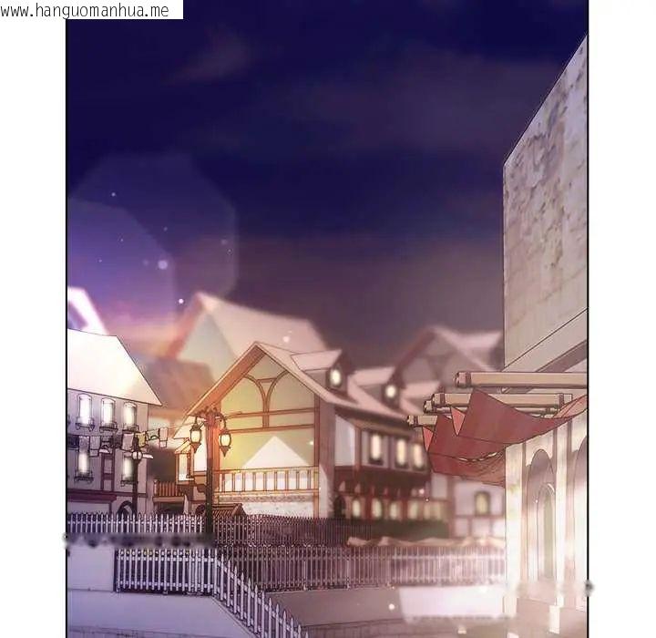 韩国漫画小姐由我来守护韩漫_小姐由我来守护-第31话在线免费阅读-韩国漫画-第121张图片