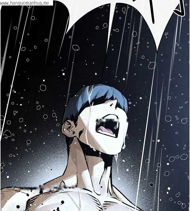 韩国漫画欲海交锋韩漫_欲海交锋-第102话-在地狱重生在线免费阅读-韩国漫画-第2张图片