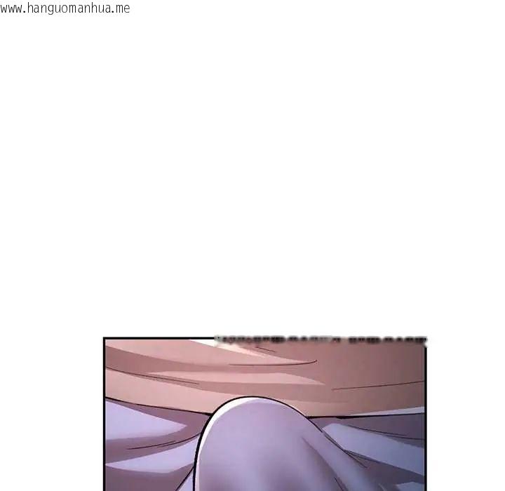 韩国漫画可以爱你吗/似曾相识的她韩漫_可以爱你吗/似曾相识的她-第114话在线免费阅读-韩国漫画-第86张图片