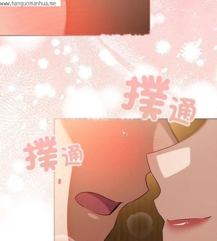 韩国漫画客制化诱惑韩漫_客制化诱惑-第4话在线免费阅读-韩国漫画-第46张图片