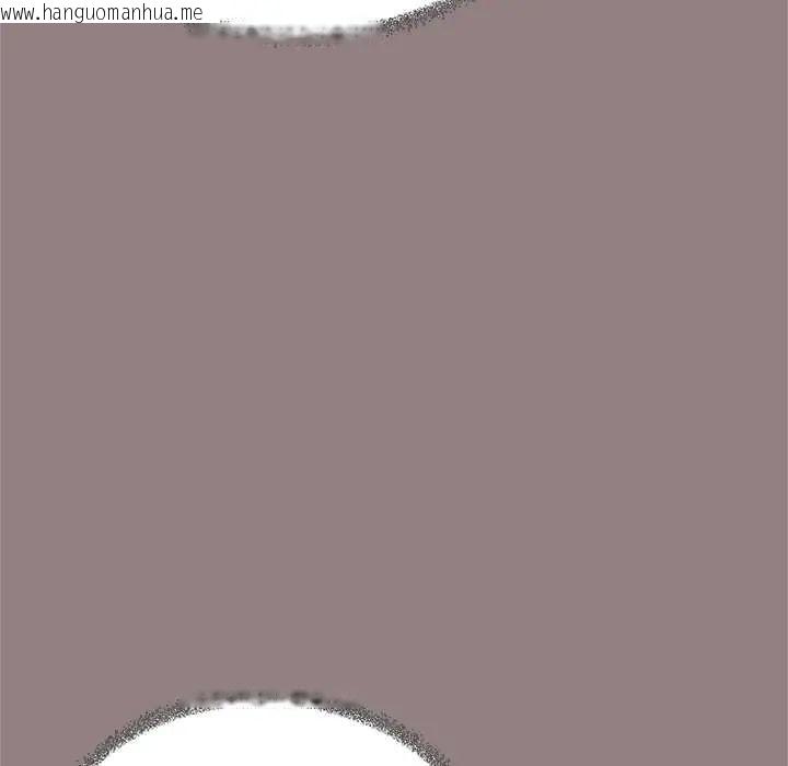 韩国漫画缺德邻居难相处韩漫_缺德邻居难相处-第94话在线免费阅读-韩国漫画-第168张图片