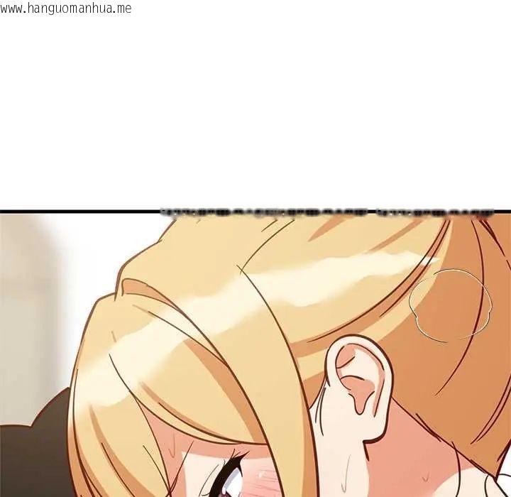 韩国漫画难缠姐妹偏要和我同居/家教住我家韩漫_难缠姐妹偏要和我同居/家教住我家-第105话在线免费阅读-韩国漫画-第142张图片