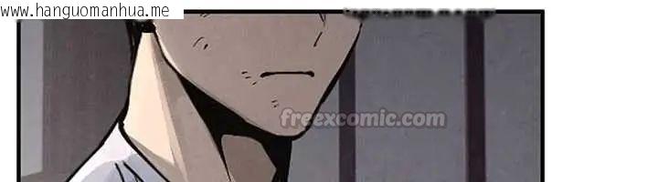 韩国漫画欲海交锋韩漫_欲海交锋-第102话-在地狱重生在线免费阅读-韩国漫画-第105张图片