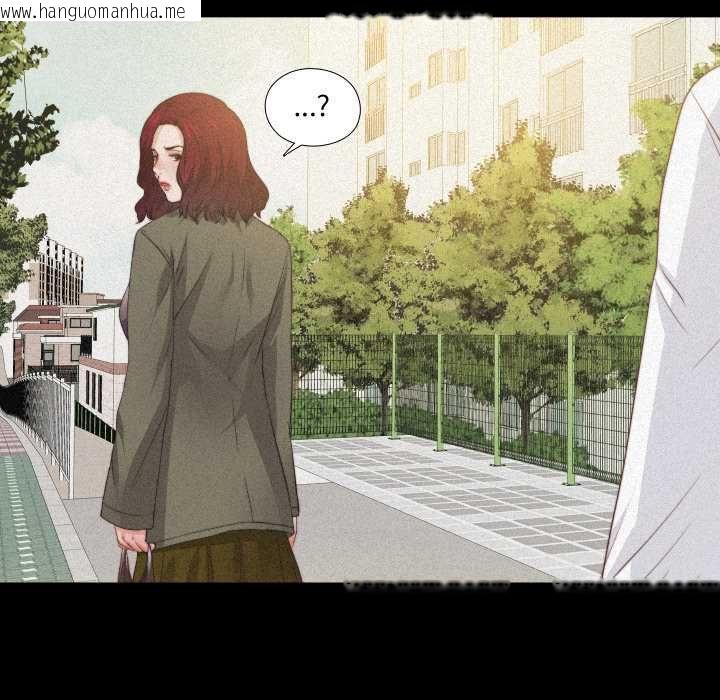 韩国漫画无法上色的关系/爱上弟子韩漫_无法上色的关系/爱上弟子-第36话在线免费阅读-韩国漫画-第41张图片