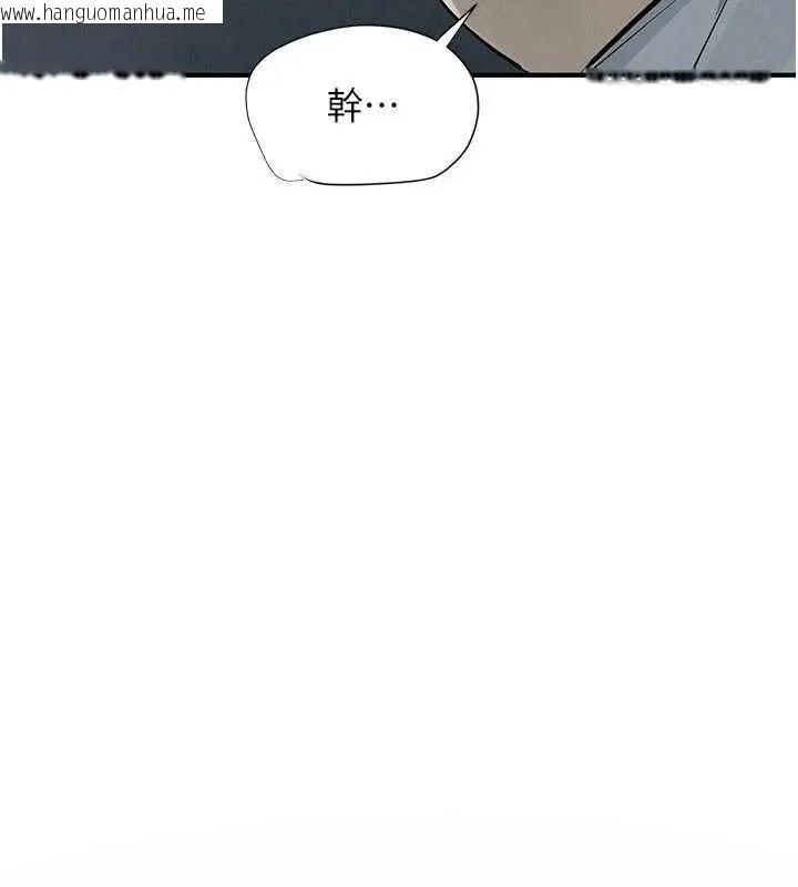 韩国漫画欲海交锋韩漫_欲海交锋-第102话-在地狱重生在线免费阅读-韩国漫画-第49张图片