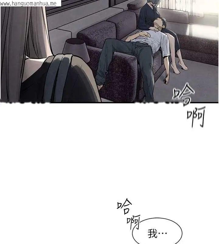 韩国漫画欲海交锋韩漫_欲海交锋-第102话-在地狱重生在线免费阅读-韩国漫画-第181张图片