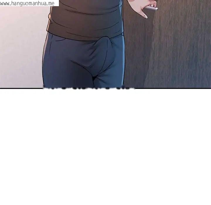 韩国漫画可以爱你吗/似曾相识的她韩漫_可以爱你吗/似曾相识的她-第114话在线免费阅读-韩国漫画-第113张图片