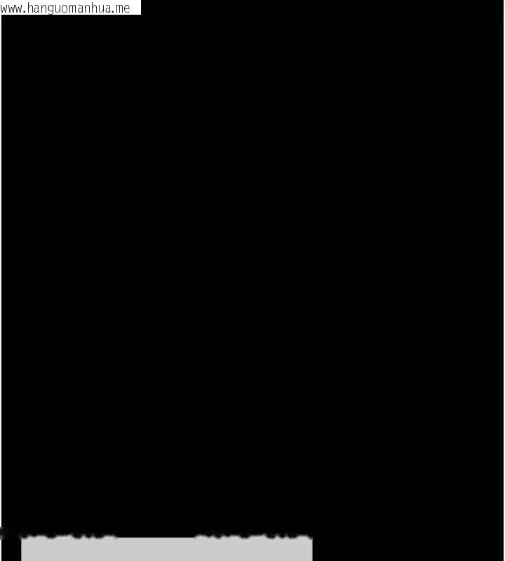 韩国漫画欲债韩漫_欲债-第20话-初次体验足交的刺激在线免费阅读-韩国漫画-第136张图片