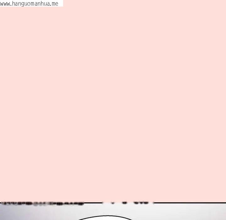 韩国漫画公主殿下要收种子啦！/公主抢孕大作战韩漫_公主殿下要收种子啦！/公主抢孕大作战-第43话在线免费阅读-韩国漫画-第116张图片