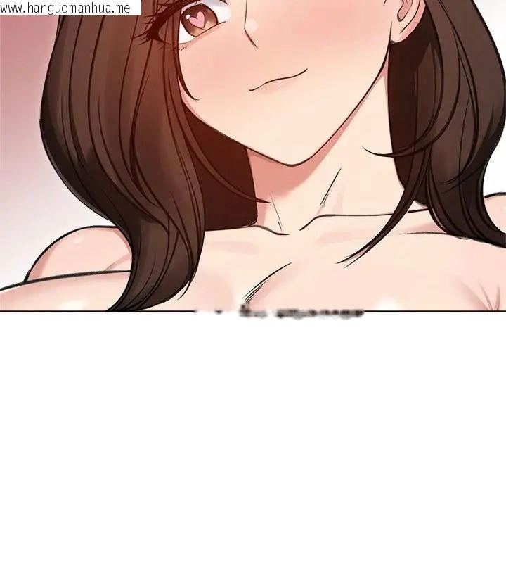韩国漫画老婆卷款潜逃后韩漫_老婆卷款潜逃后-第69话在线免费阅读-韩国漫画-第19张图片