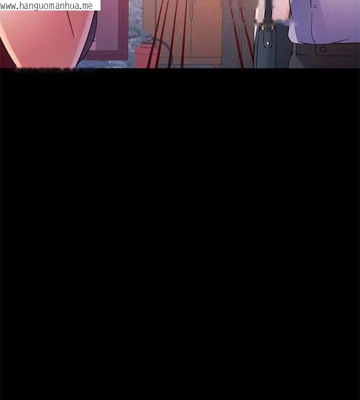 韩国漫画特别课程韩漫_特别课程-第25话在线免费阅读-韩国漫画-第4张图片