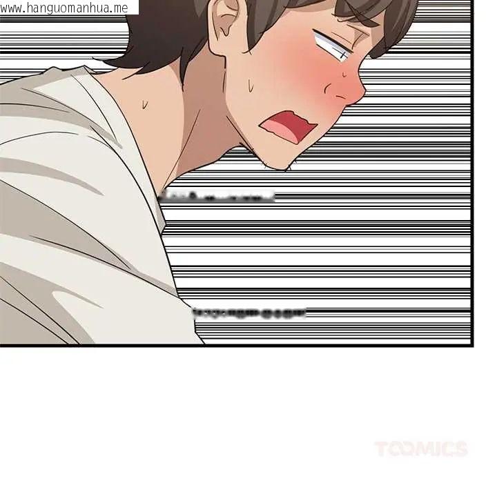 韩国漫画难缠姐妹偏要和我同居/家教住我家韩漫_难缠姐妹偏要和我同居/家教住我家-第105话在线免费阅读-韩国漫画-第48张图片