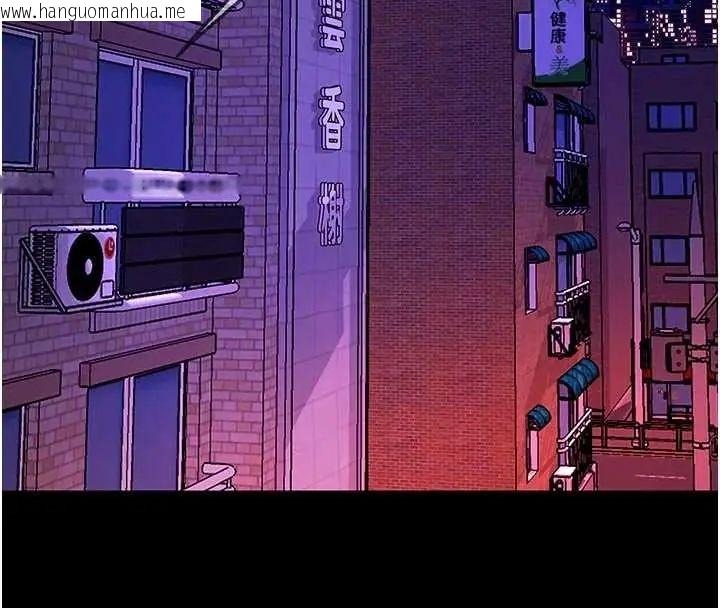 韩国漫画狱火重生韩漫_狱火重生-第78话-你准备好满足我了吗?在线免费阅读-韩国漫画-第16张图片