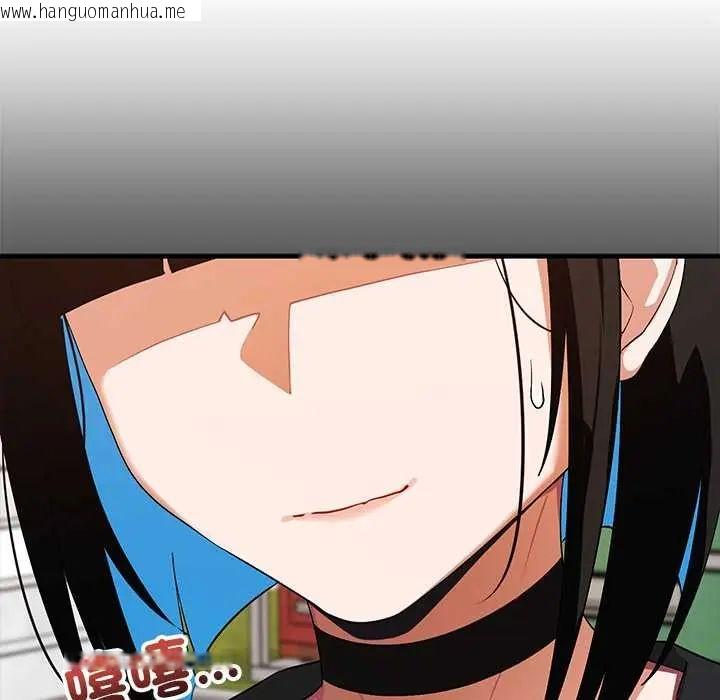 韩国漫画魔法少女退役后韩漫_魔法少女退役后-第27话在线免费阅读-韩国漫画-第34张图片