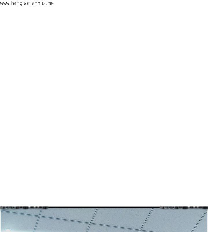 韩国漫画衣冠禽兽韩漫_衣冠禽兽-第1话-想要叛逆的乖乖牌在线免费阅读-韩国漫画-第149张图片