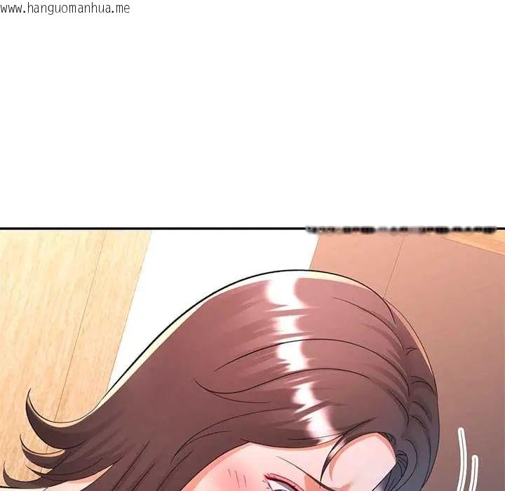 韩国漫画可以爱你吗/似曾相识的她韩漫_可以爱你吗/似曾相识的她-第114话在线免费阅读-韩国漫画-第92张图片