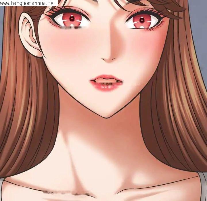 韩国漫画她们的夜晚属于我/与人妻有个秘密韩漫_她们的夜晚属于我/与人妻有个秘密-第52话在线免费阅读-韩国漫画-第131张图片