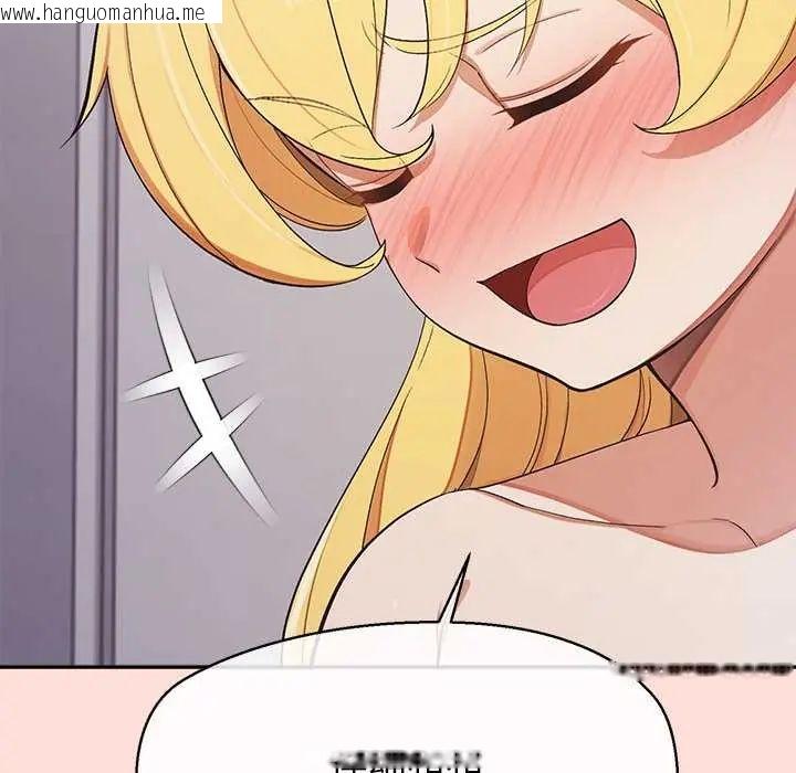 韩国漫画公主殿下要收种子啦！/公主抢孕大作战韩漫_公主殿下要收种子啦！/公主抢孕大作战-第43话在线免费阅读-韩国漫画-第24张图片