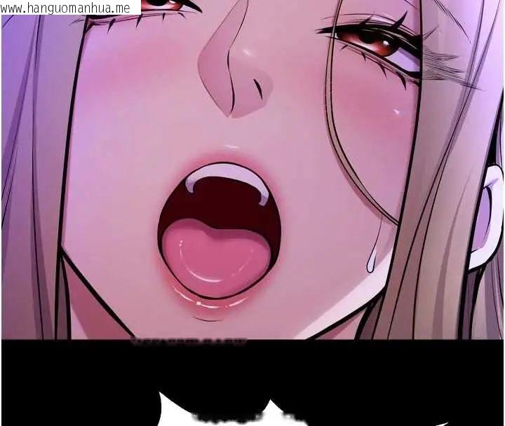 韩国漫画狱火重生韩漫_狱火重生-第78话-你准备好满足我了吗?在线免费阅读-韩国漫画-第38张图片