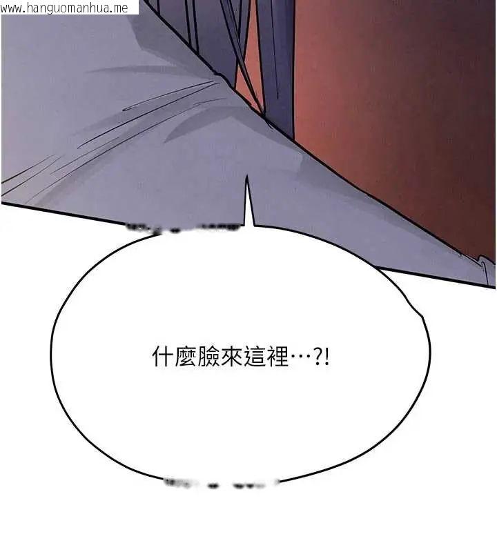 韩国漫画欲海交锋韩漫_欲海交锋-第102话-在地狱重生在线免费阅读-韩国漫画-第66张图片