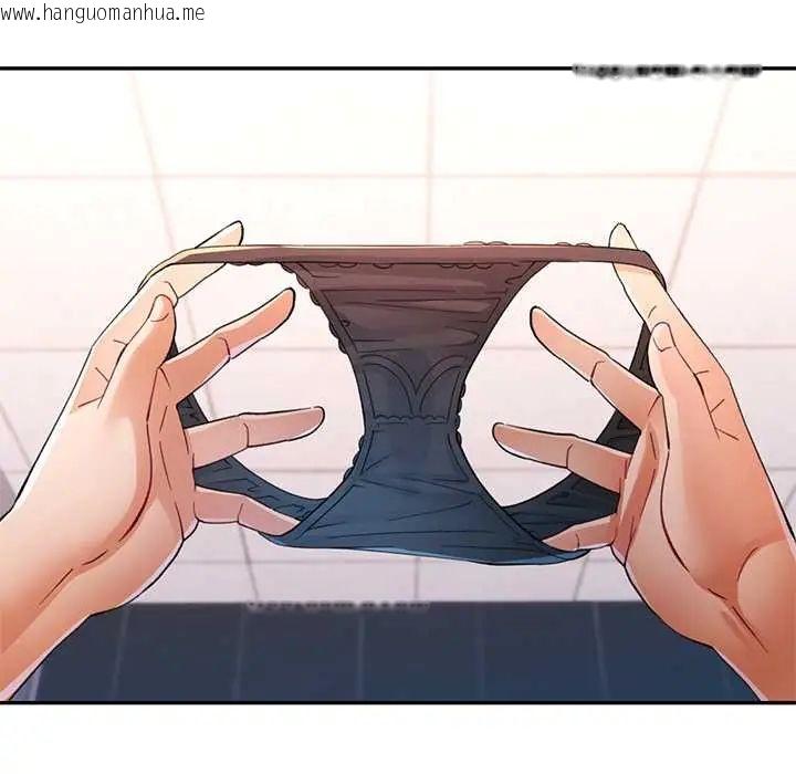 韩国漫画可以爱你吗/似曾相识的她韩漫_可以爱你吗/似曾相识的她-第114话在线免费阅读-韩国漫画-第77张图片