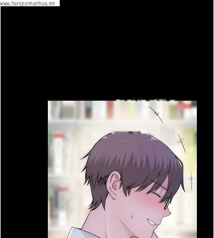 韩国漫画衣冠禽兽韩漫_衣冠禽兽-第1话-想要叛逆的乖乖牌在线免费阅读-韩国漫画-第6张图片