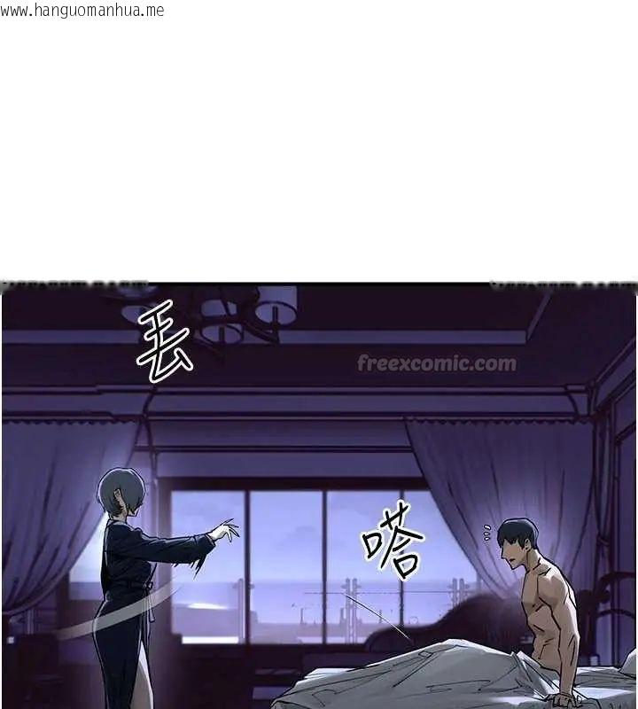 韩国漫画欲海交锋韩漫_欲海交锋-第102话-在地狱重生在线免费阅读-韩国漫画-第300张图片