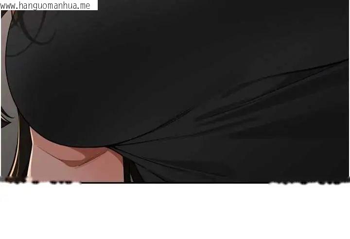 韩国漫画里长孙子开麦啦韩漫_里长孙子开麦啦-第48话-不能被我老公发现在线免费阅读-韩国漫画-第49张图片