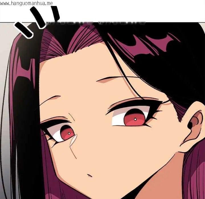 韩国漫画缺德邻居难相处韩漫_缺德邻居难相处-第94话在线免费阅读-韩国漫画-第117张图片