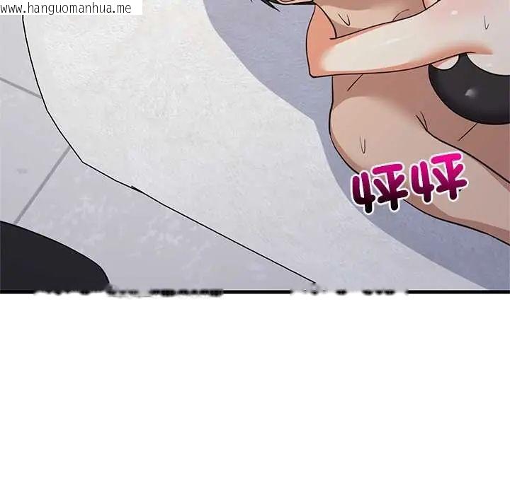 韩国漫画难缠姐妹偏要和我同居/家教住我家韩漫_难缠姐妹偏要和我同居/家教住我家-第105话在线免费阅读-韩国漫画-第41张图片